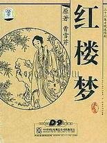 豆奶网页版入口